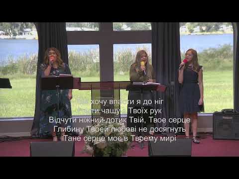 Slavic Full Go's live broadcast