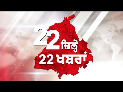 ਅੰਮ੍ਰਿਤਧਾਰੀ ਨੌਜਵਾਨ `ਤੇ ਹਮਲਾ ਤੀਸਰੀ ਅੱਖ `ਚ ਕੈਦ, ਜਾਣੋ ਸੂਬੇ ਦਾ ਹਾਲ