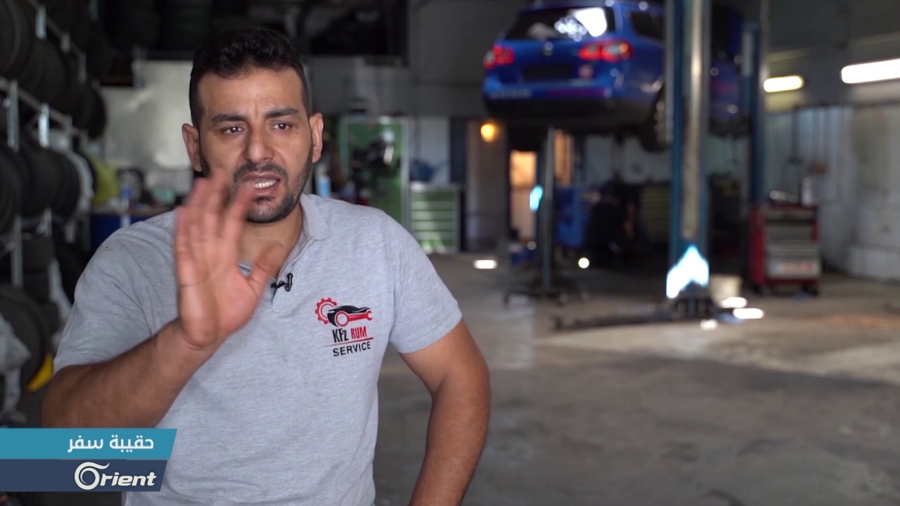 اللجوء السياسي سوري يؤسس أول شركة عربية لتصليح السيارات في مدينة انسبروك النمساوية