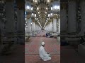 Jannat May Namazi Ki Pehchan ❤️💯 Allah Hu Akbar 🕋☝️