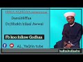 HIIKA AQIIDAA Xahaawiyyaa Darsii 16ffaa Dr Shekh Bilaal Awwal Hafizahullaah Sher Like Subscribe