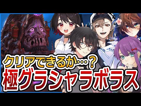 [FF14] 機関車ト〇マスって聞いてます [コラボ]