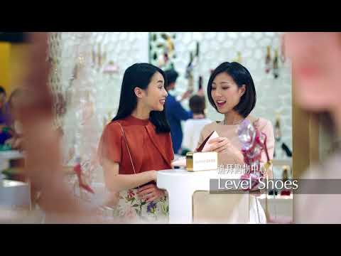 鄧超帶你領略杜拜購物的多種打開方式！ - 鄧超帶你領略杜拜購物的多種打開方式！