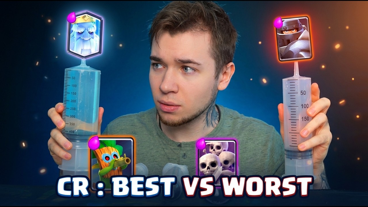 ASMR : LA MEILLEURE CARTE VS LA PIRE CARTE SUR CLASH ROYALE 
