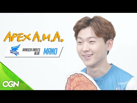 마노의 우승 공약은 야외 노래방송? 3대0 전승의 비결은 고기메타! [오버워치 HOT6 APEX 시즌3 A.M.A.]