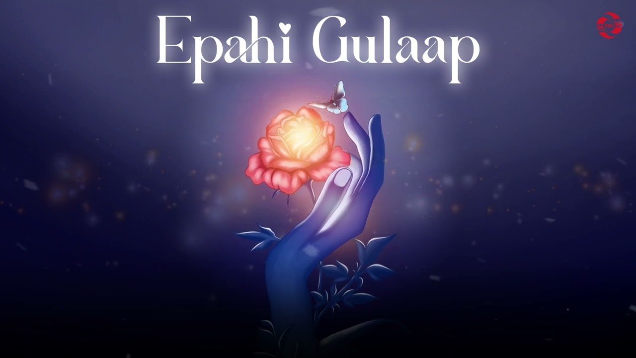 Watch Epahi Gulaap | Randeep Saikia | @BishrutSaikia | Paul Mahanta | Himanshu Saikia | RMC | on YouTube Watch Epahi Gulaap | Randeep Saikia | @BishrutSaikia | Paul Mahanta | Himanshu Saikia | RMC | on YouTube