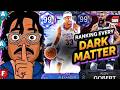 RANKING EVERY DARK MATTER IN NBA2K26 MyTeam!! *TIER LIST*