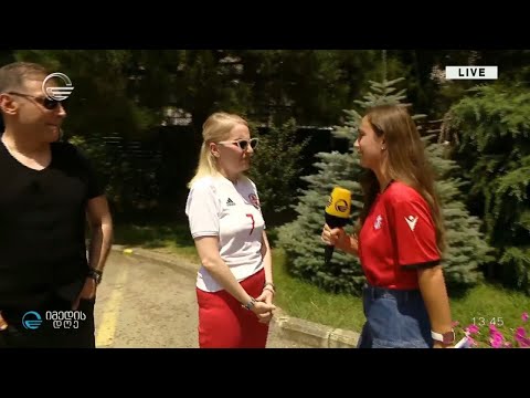 დიდი მზადება, მხიარულება და გუნდური გულშემატკივრობა საქართველოს ნაკრების საქომაგოდ