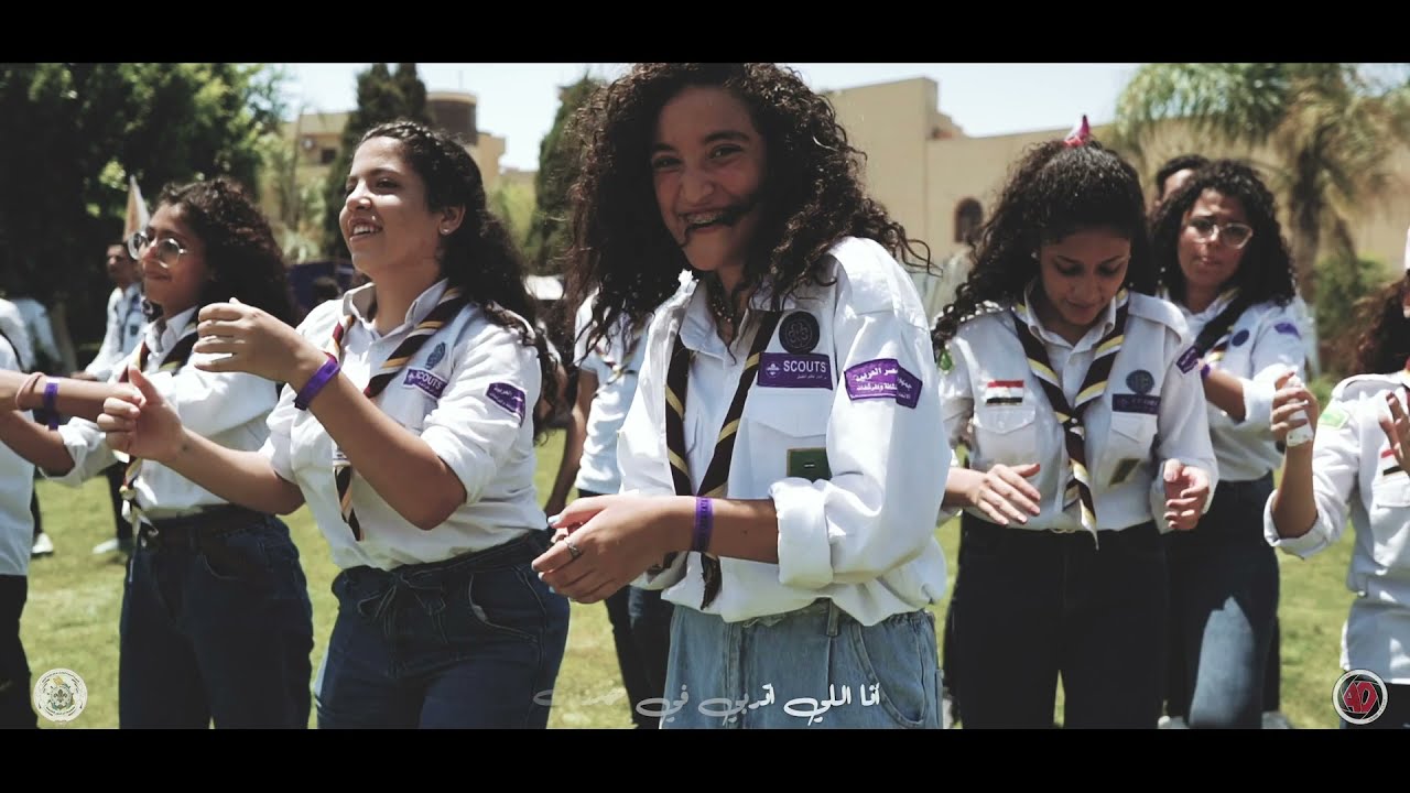 أغنية أغانينا