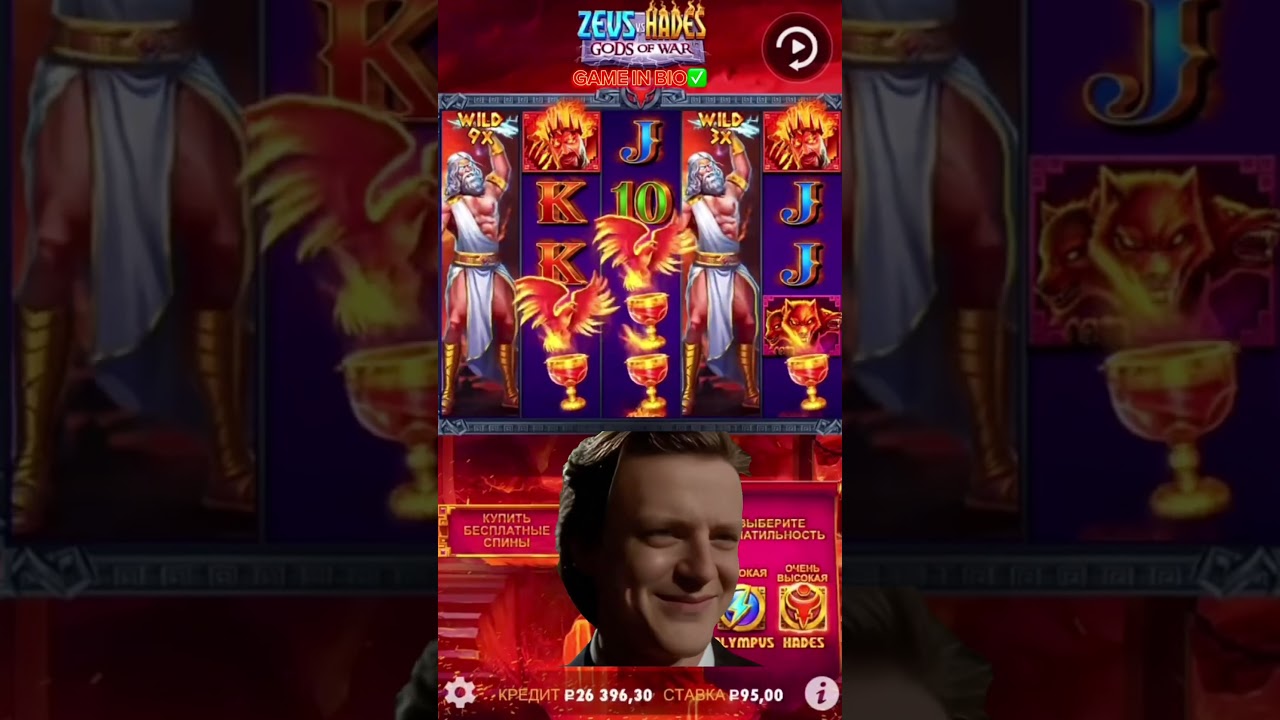 Вроде тоже неплохо) 