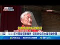 南韓總統大選