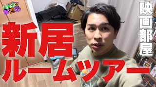 ルナハイツ [DVD] wwzq1cm YouTube