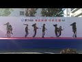 2018年10月20日