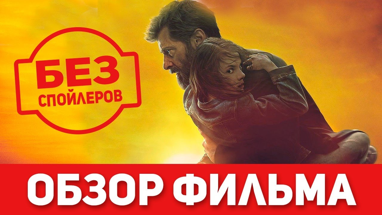 Дром логан барнаул