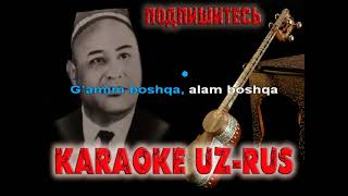 Murodjon Ahmedov O`rtar karaoke