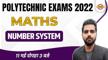 UPJEE Polytechnic 2022 | UP Polytechnic Maths Class | Maths Number System | Maths By Manoj Sir