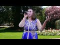 جديد فيديو كليب للفنانة وداد المنصوري حصريا 