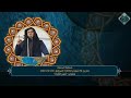 خطبة الجمعة بعنوان ش هر الق راء في فضل شهر شعبان وأمران عظيمان يحصلان فيه ي غف ل عنهما الناس