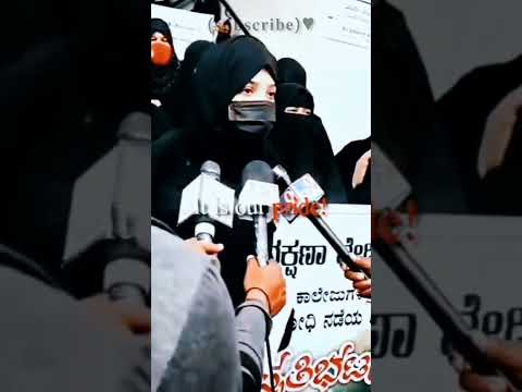 Muslim Girls Power 💗 Hijab Cald Status Hijab is Our rigHt |Girl Attitude Status karanataka hijab raw