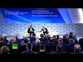 Пленарная сессия «Мир, в котором мы будем жить» с участием Путина — LIVE