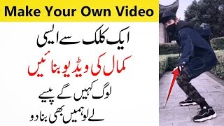 Make Your Awesome Videos in one Click for Tik Tok screenshot 3