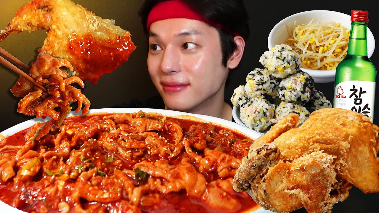 닭발은 한신닭발! 거기에 옛날 통닭에 소주 먹방😁