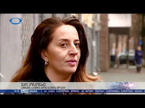 FAD-მარი კორკოტაძე ბოდიშის მოხდას თხოვს ლევან ვასაძეს. იბერია TV. 15.01.2018