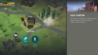 Last Day on Earth: Survival Рейд базы Tomtom