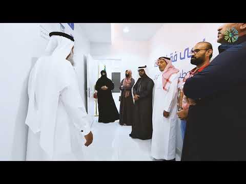 برومو زيارة وفد من جمعية أنا صحي للخدمات التطوعية مقر جمعية يبصرون للعيون بمكة المكرمة