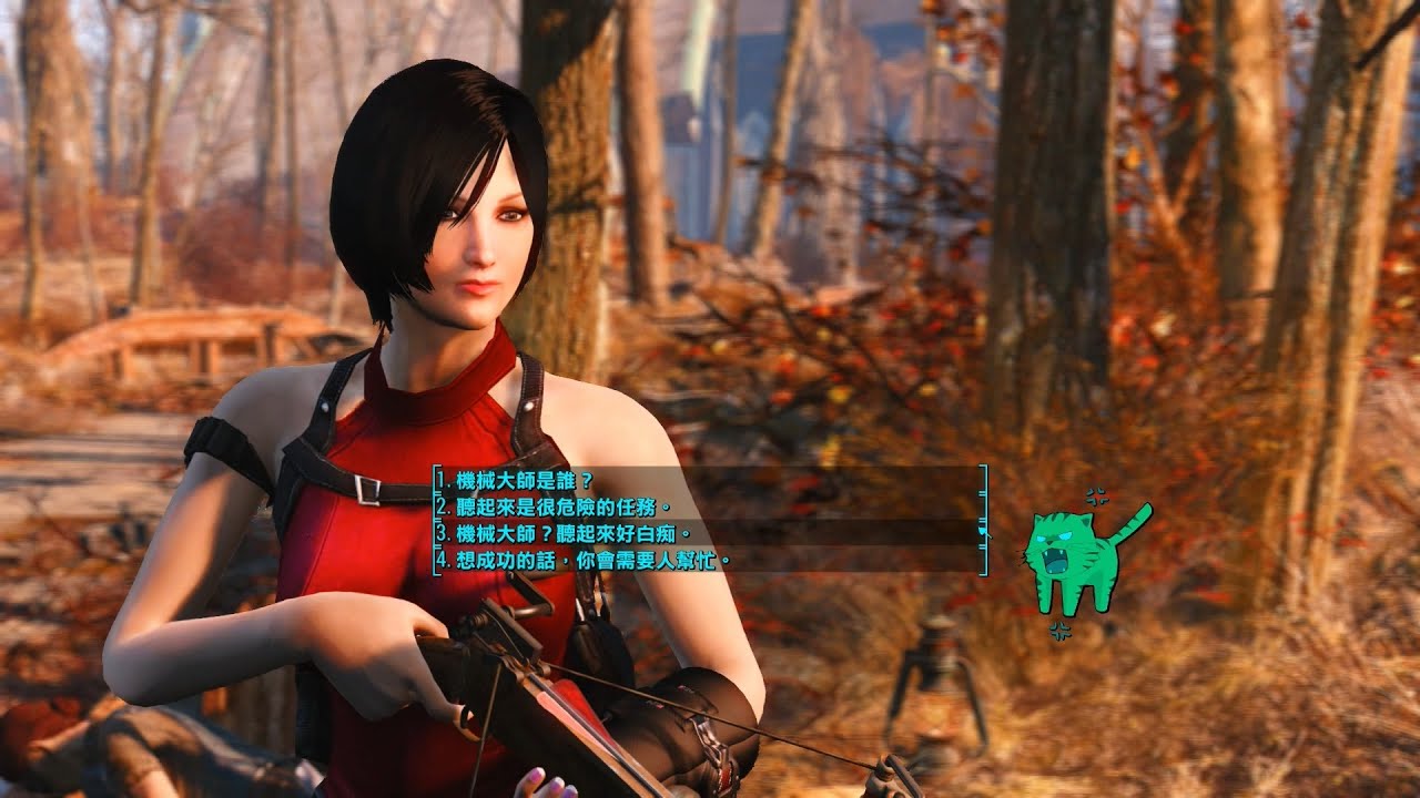 Ada wong fallout 4 фото 26