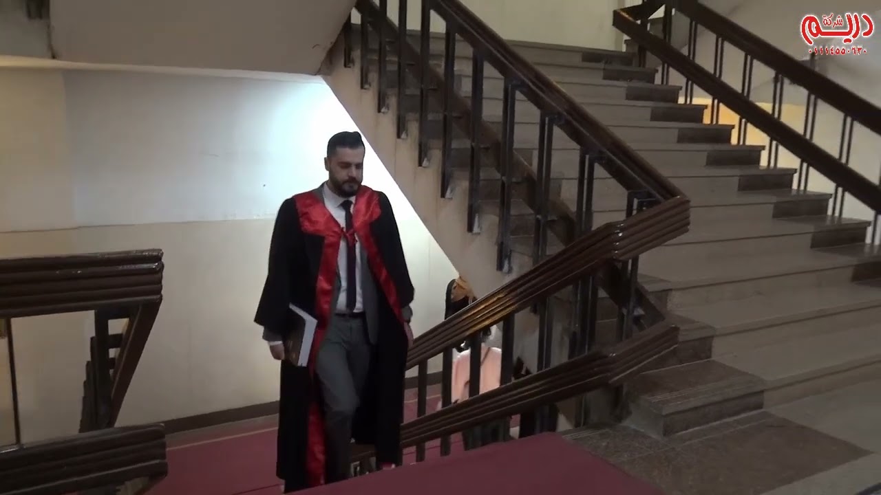 برومو مناقشة رسالة الدكتوراة المقدمة من الباحث حسين على كاظم  كلية الحقوق جامعة المنصورة  20/11/2022