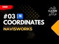 Navisworks Series | 03 Managing Coordinates in Navisworks