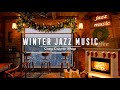 Уютная зимняя джазовая музыка для сна — ночная фортепианная джазовая музыка для сна и отдыха #5