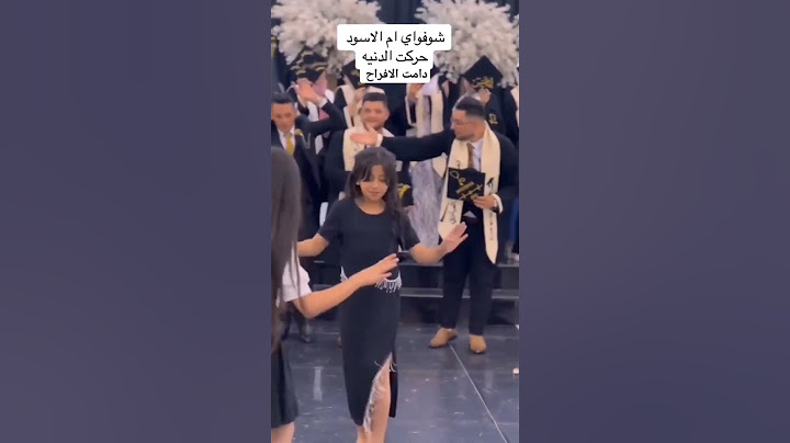 حفلات تخرج الجامعات العراقية @welcometorussia8