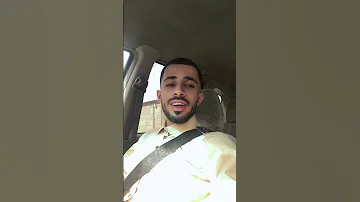 الانشودة كاملة قريبا 