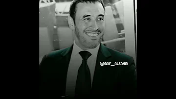 القيصر كاظم الساهر سيحبك آلاف غيري وستستلمين بريد الشوق لكنك لن تجدي بعدي رجلا يهواك بهذا الصدق 