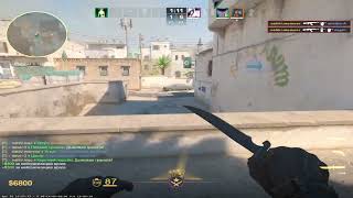 КТО ЗАЛЕТЕЛ? CS2 / COUNTER-STRIKE 2