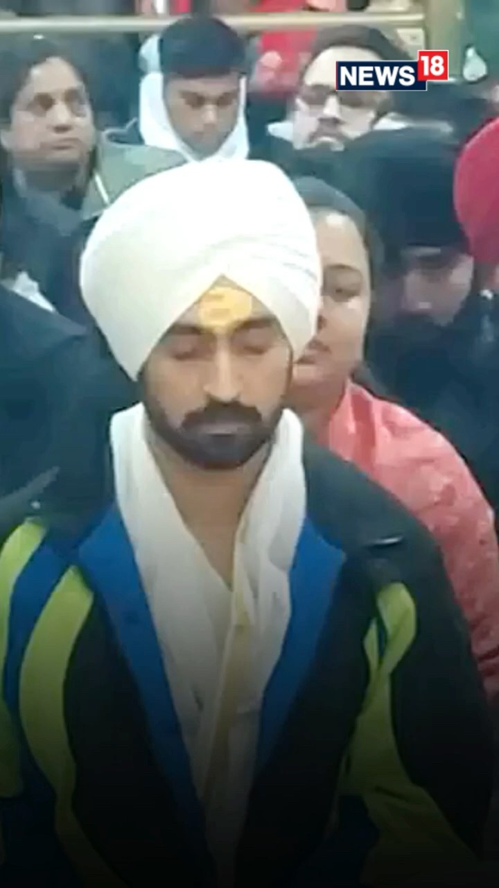 #WATCH | Actor-Singer Diljit Dosanjh Offers Prayers at Mahakaleshwar Temple in Ujjain | N18S