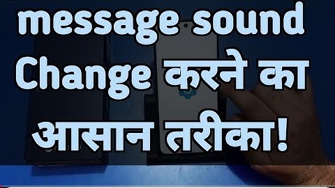 Moto g35 5G me text message sound kaise change Kare | how to change text message sound in Moto mobil