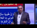 اسفار الابوكريفا الاسفار القانونية هل هى كتب محرفة ام منحولة اسفار الابوكريفا الاسفار القانونية هل هى كتب محرفة ام منحولة