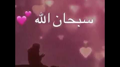 جمعه مباركه علينا وعليكم صلو علئ النبي و لاتنسون سورة الكهف و الدعاء في آخر ساعه من الجمعه ❤❤❤❤