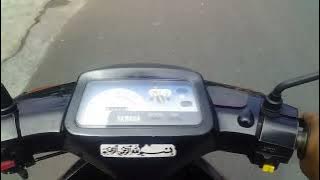 Download lagu Yamaha Sigma Test