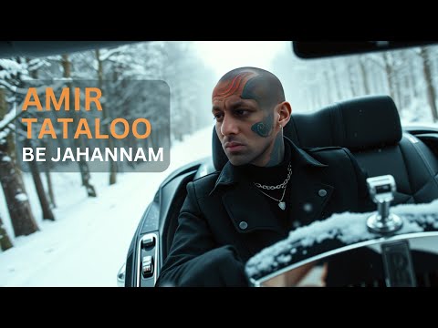         تتلو امیرتتلو تتلیتی