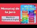 Monatoj de la jaro - Months of the Year in Esperanto & English
