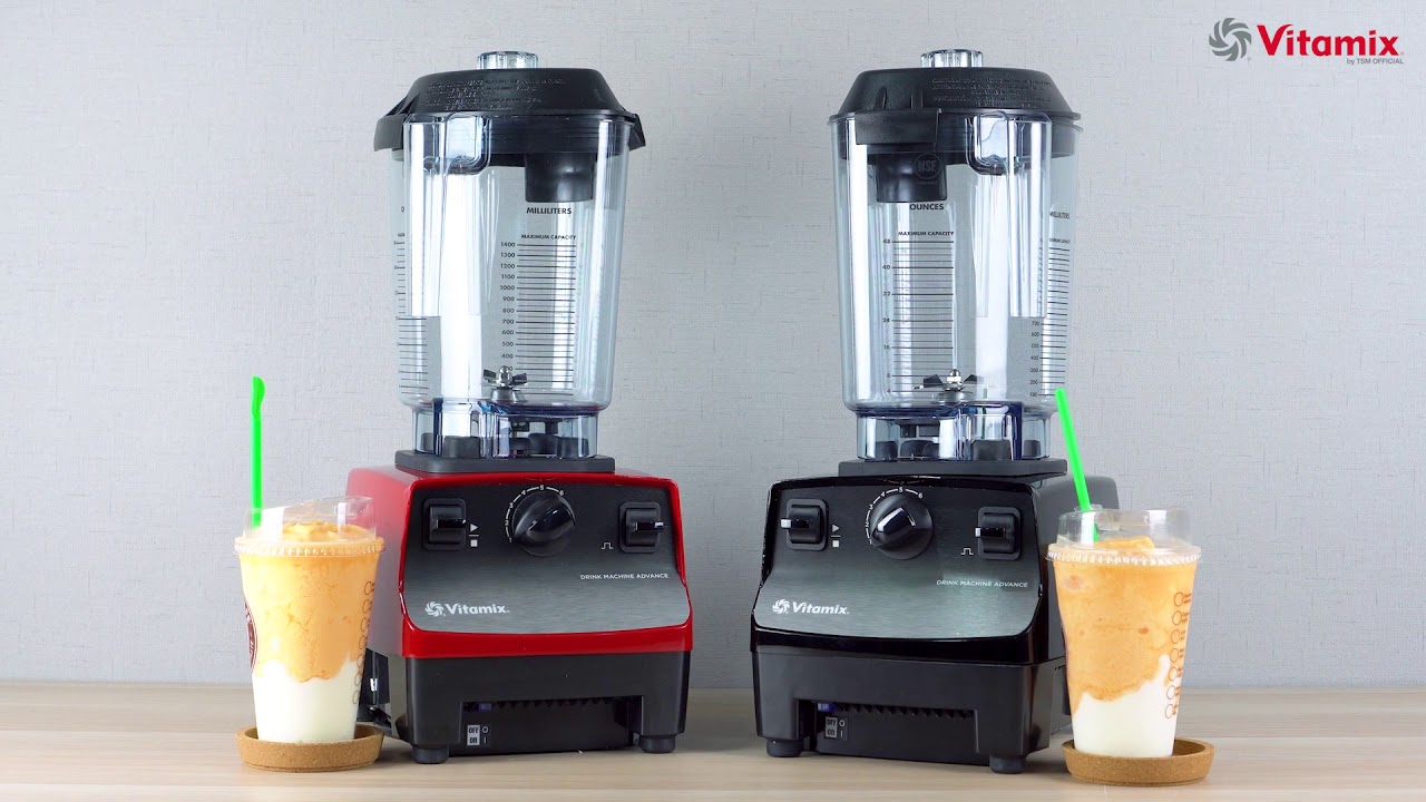 Vitamix Drink Machine Advance + โถ 1.4L (New Model) - ไฟ 220V