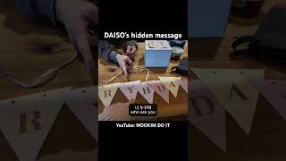 축하해? #daiso #vlog #birthday #생일 #다이소 #호주 #melbourne #멜버른 #australia #멜버른여행 #멜버른브이로그 #생일파티