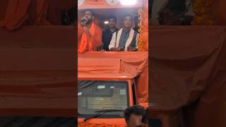 Dr. Himanta Biswa Sarma CM of Assam in Kolkata #bjp #viral #shyamkripa #trending
