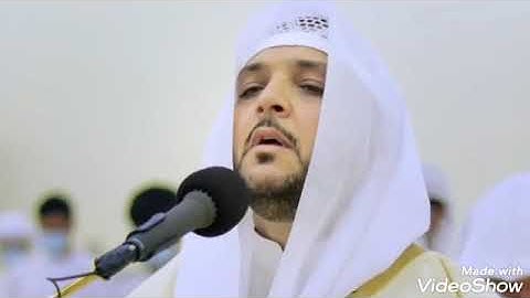 القارئ  #عبد_الرازق_الدليمي  صوت يهز القلوب ما تيسر من# سورة_الرعد وأبراهيم #تراويح #رمضان #2021 ♥️