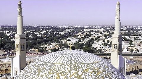 Sheikh Khalifa Bin Zayed Mosque مسجد الشيخ خليفة بن زايد