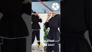 ترنج حريمي رياضي تحفه